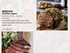 -威克特披萨汉堡