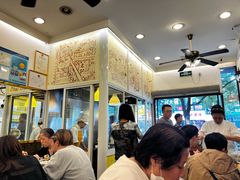 -三两春(浦三路店)