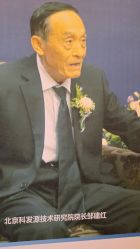 -大麦微针植发丨全国连锁