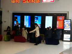 -中影国际影城(西溪印象城CINITYLED店)