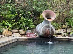 -水底山庄园温泉