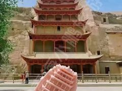 -敦煌莫高窟