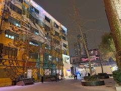 -成都东郊记忆理工大学轻居酒店