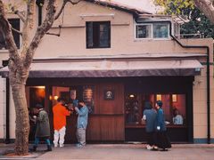-RUMORS COFFEE ROASTERY鲁马滋咖啡(湖南路店)