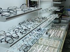 -美式眼镜·授权蔡司.依视路.尼康.豪雅.明月(南翔印象城店)