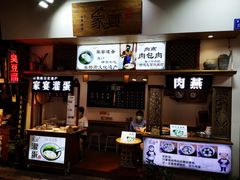 门面-家宴·灌蛋·沙茶面(曾厝垵店)
