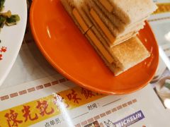 -澳门陈光记烧味饭店(万象城店)