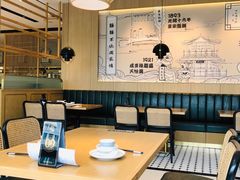 大堂-天怡興·百年蒸饺(中心书城店)