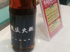 -憨铁匠老火锅(龙岗万科里店)
