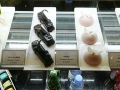 -皇家金煦酒店大堂吧