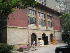 -华东政法大学(松江校区)
