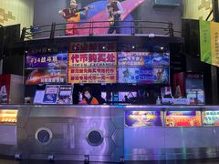 -东方明珠广播电视塔