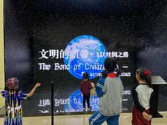 -巴音郭楞蒙古自治州博物馆
