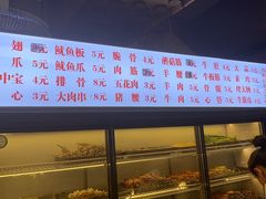 -姥姥家大缸烧烤(台东店)