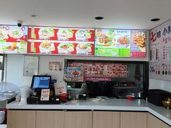 -武圣羊汤·西北面(安德路店)