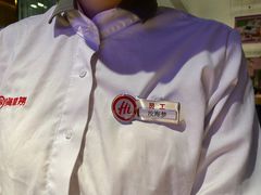 -海底捞火锅(国奥村店)
