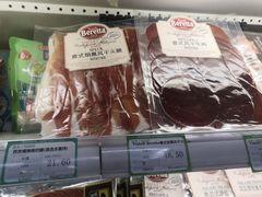-婕妮璐超市(北京棕榈泉生活广场店)