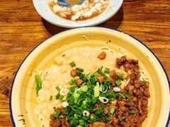 -阿福板凳面(观音桥店)