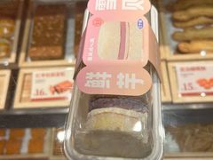 -墨茉点心局(国金街店)