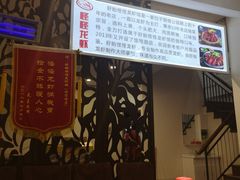 -怪怪龙虾·澳洲蓝龙王·深夜食堂(惊驾路店)