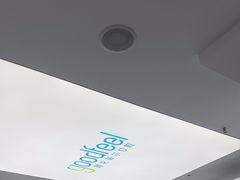 -深圳富茂格伦菲尔口腔门诊部(龙华清湖总院)