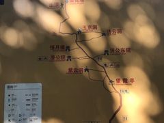 -天台山赤城山景区