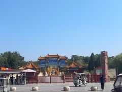 -中国翰园碑林
