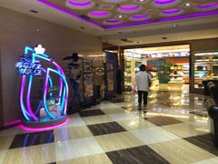 -欢乐迪KTV(南京夫子庙三山街店)