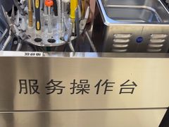 -LOHO眼镜(北京合生汇店)