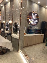 -Meng Lang 梦郎白金店