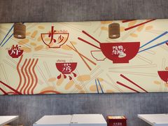 -百事佳烧鸭牛腩(上海虹桥站店)