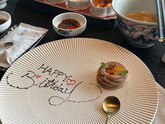 -君庭中餐厅(湘江豪生店)