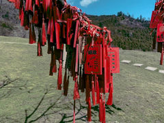 -硗碛藏寨·神木垒景区