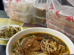 -毛华美食(清扬路店)