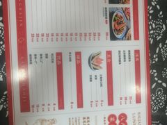 -八两八金·莱芜特色炒鸡(市南漳浦路店)