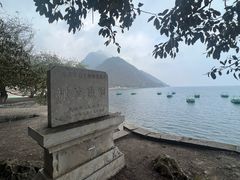 -抚仙湖禄充风景区
