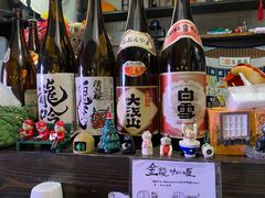 -金龙咖喱