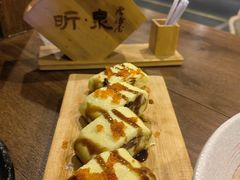 -昕泉小馆· Sake Bar(官任店)