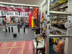-Stone Motion Fitness 释动健身