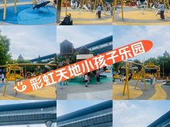 -武汉荟聚