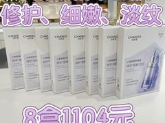 -南京商厦