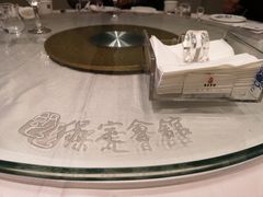 -保定会馆(秀兰店)