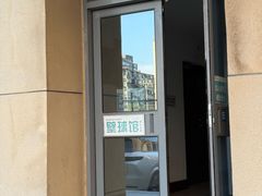 -全民健身中心壁球馆