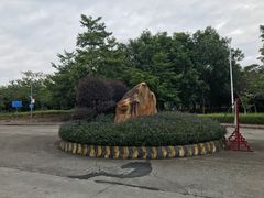 -艾米稻香小镇