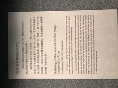 -台北故宫博物院