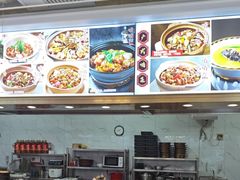 -北塘海鲜·天津菜·鲅鱼水饺是一绝(大光明桥旗舰店)