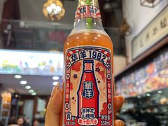 -孙盛兴奥灶面馆·蟹黄面·三虾面(山塘街总店)