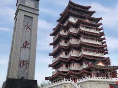 -合江楼