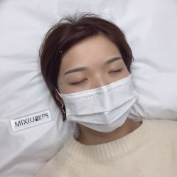 -谜秀韩式半永久纹眉纹绣洗眉