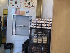 -奥华餐厅·老张记(台基厂店)